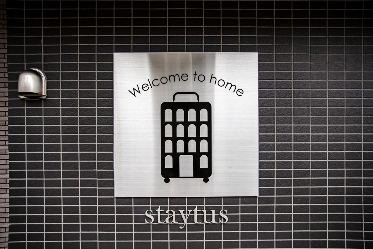 Staytus Кагосима Экстерьер фото
